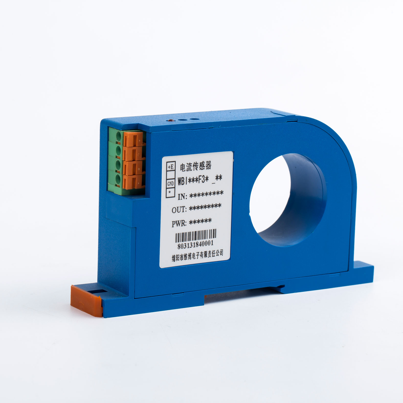 交流電流傳感器（50A~500A）