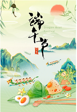 粽香傳文化，龍舟聚合力-維博公司旱地龍舟活動